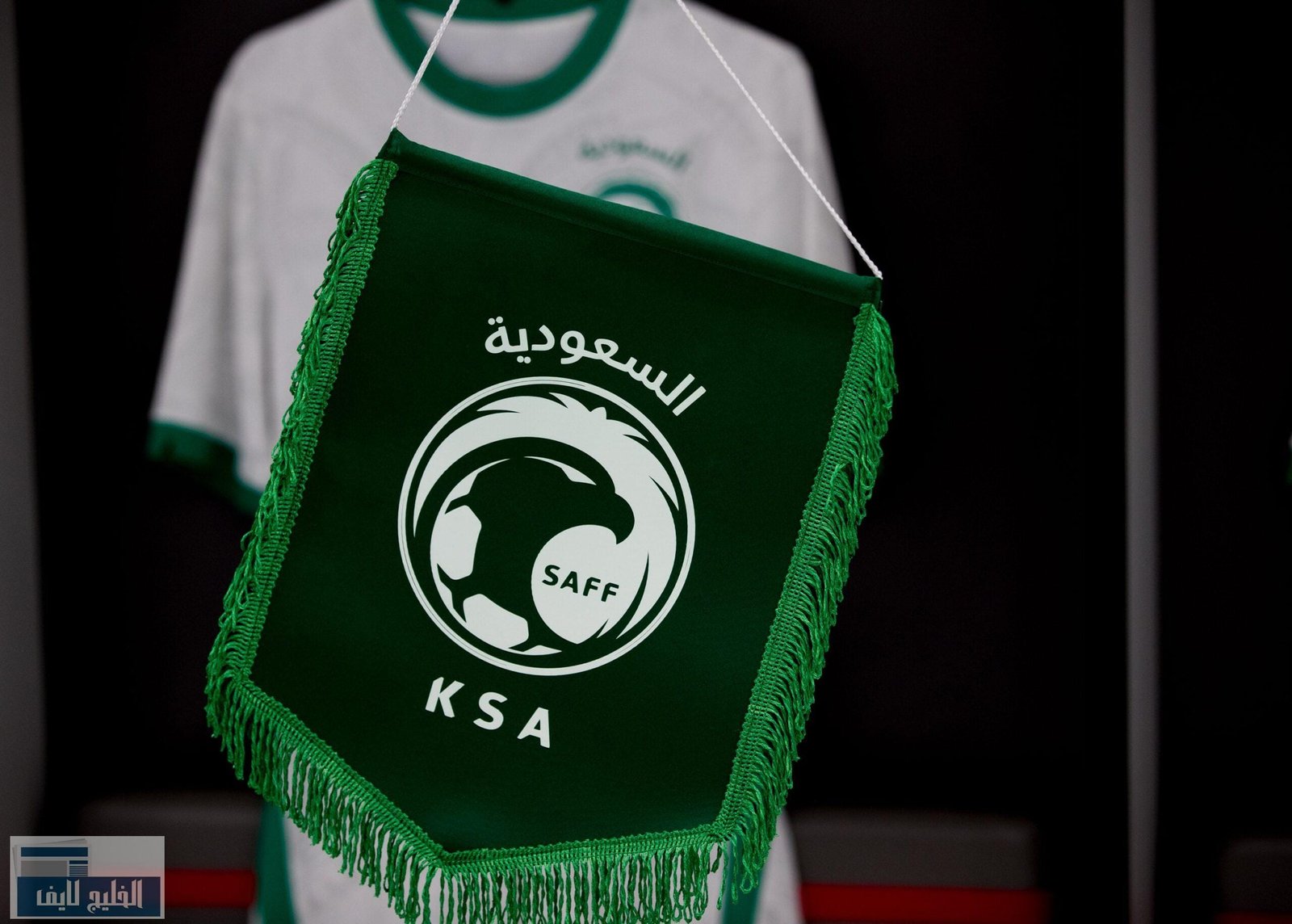 مباريات المنتخب السعودي