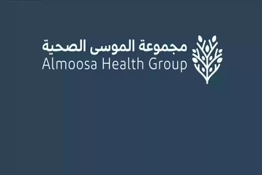 اكتتاب الموسى وأثره علي الاقتصاد السعودي وفتح فرص جديدة للمستثمرين اكتتاب الموسى وأثره علي الاقتصاد السعودي