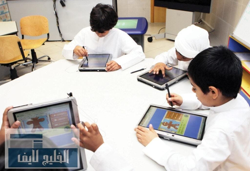 مناهج التعليم في السعودية التطور والتحديث المستمر مناهج التعليم في السعودية