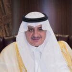 أمير تبوك يعلن: تأخير الدوام إلى 9 صباحا في تبوك بسبب برودة الطقس أمير تبوك يعلن: تأخير الدوام إلى 9 صباحا في تبوك بسبب برودة الطقس