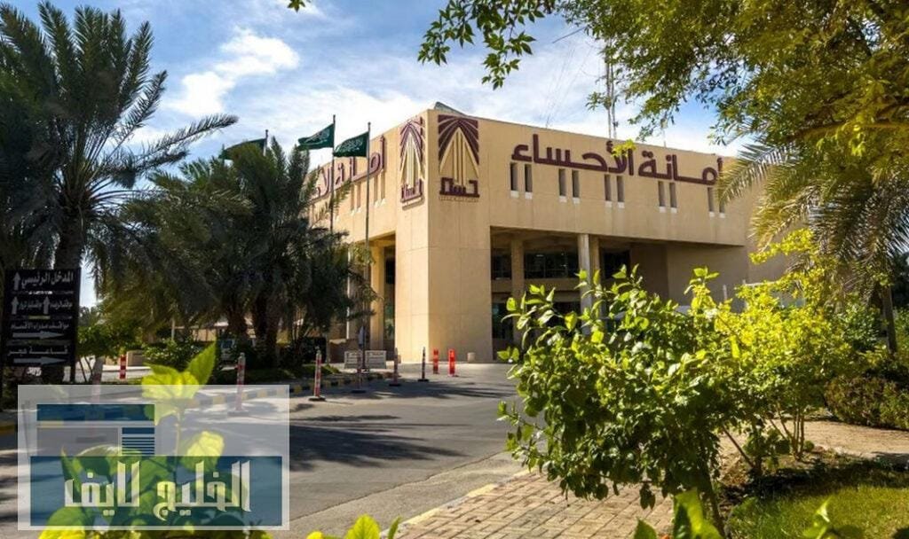 اتفاقية شراكة الأحساء لدعم الباعة الجائلين وتعزيز مشاريع الإسكان التنموي