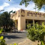 اتفاقية شراكة الأحساء لدعم الباعة الجائلين وتعزيز مشاريع الإسكان التنموي اتفاقية شراكة الأحساء لدعم الباعة الجائلين وتعزيز مشاريع الإسكان التنموي