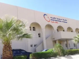 الشركة السعودية للكهرباء تحصل على تسهيلات ائتمانية دولية بقيمة 3.6 مليار دولار لدعم أغراضها العامة الشركة السعودية للكهرباء تحصل على تسهيلات ائتمانية دولية بقيمة 3.6 مليار دولار لدعم أغراضها العامة