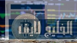 بيتكوين تقترب من حاجز الـ 100 ألف دولار وسط ترقب عالمي