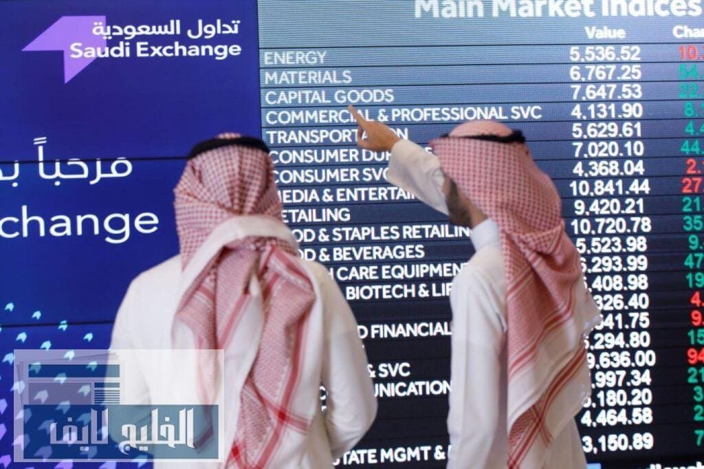 90 مليار ريال في 90 يوماً: تداولات السعوديين في السوق الأمريكية