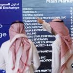 90 مليار ريال في 90 يوماً: تداولات السعوديين في السوق الأمريكية
