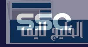 تعرف على تردد قناة SSC SPORTS 1 HD الجديد لمتابعة كافة المباريات وبطولة خليجي 26