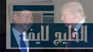 تقرير يتهم الصين بتسريب كورونا .. وترامب يطالب الصين بتعويضات ضخمة تقرير يتهم الصين بتسريب كورونا .. وترامب يطالب الصين بتعويضات ضخمة