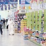 تكاليف المعيشة في الخليج تكاليف المعيشة في الخليج