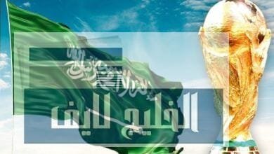 الأهلي كابيتال: 26 مليار دولار تكلفة استضافة السعودية لكأس العالم 2034