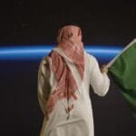 السعودية تنضم لمجموعة مراقبة كوكب الأرض وتطلق تحالفًا عالميًا لحماية البيئة واستدامة الأرض