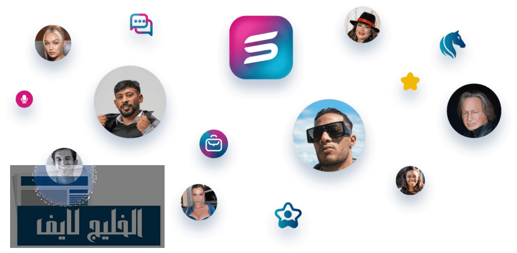 مشاركة المحتوى