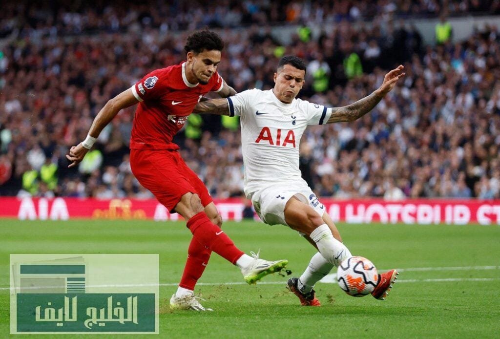 توتنهام ضد ليفربول