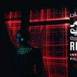 مهرجان البحر الأحمر السينمائي .. رحلة في تعزيز وتطوير المواهب السينمائية