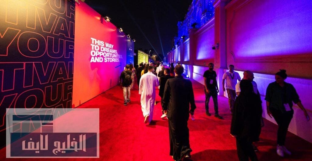 حضور بارز للنجمات السعوديات في مهرجان البحر الأحمر السينمائي 2024 بدورته الرابعة