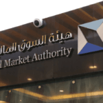 هيئة السوق المالية توافق على طرح أسهم شركتي رؤية المستقبل والخزامى في نمو هيئة السوق المالية توافق على طرح أسهم شركتي رؤية المستقبل والخزامى في نمو