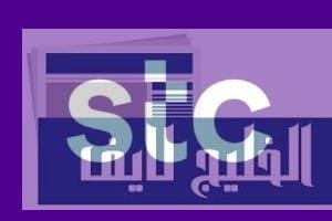 كيفية الغاء تحويل المكالمات STC والخدمات ذات الصلة الغاء تحويل المكالمات STC