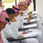 التعليم الجامعي في السعودية