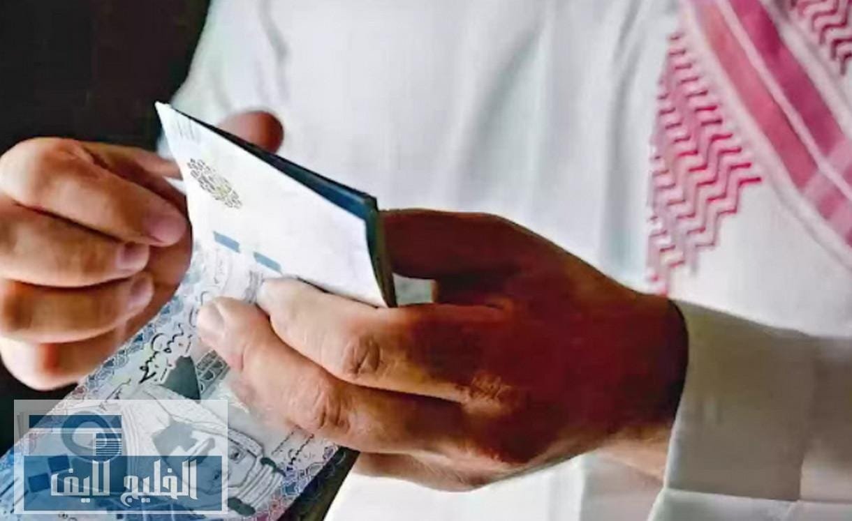 دور التأمينات الاجتماعية في تحسين المعيشة