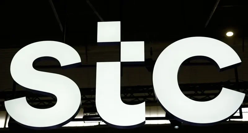 كيفية الغاء تحويل المكالمات STC والخدمات ذات الصلة الغاء تحويل المكالمات STC
