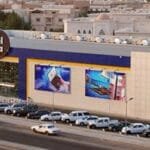 قطاع التجزئة في السعودية سهم اكسترا