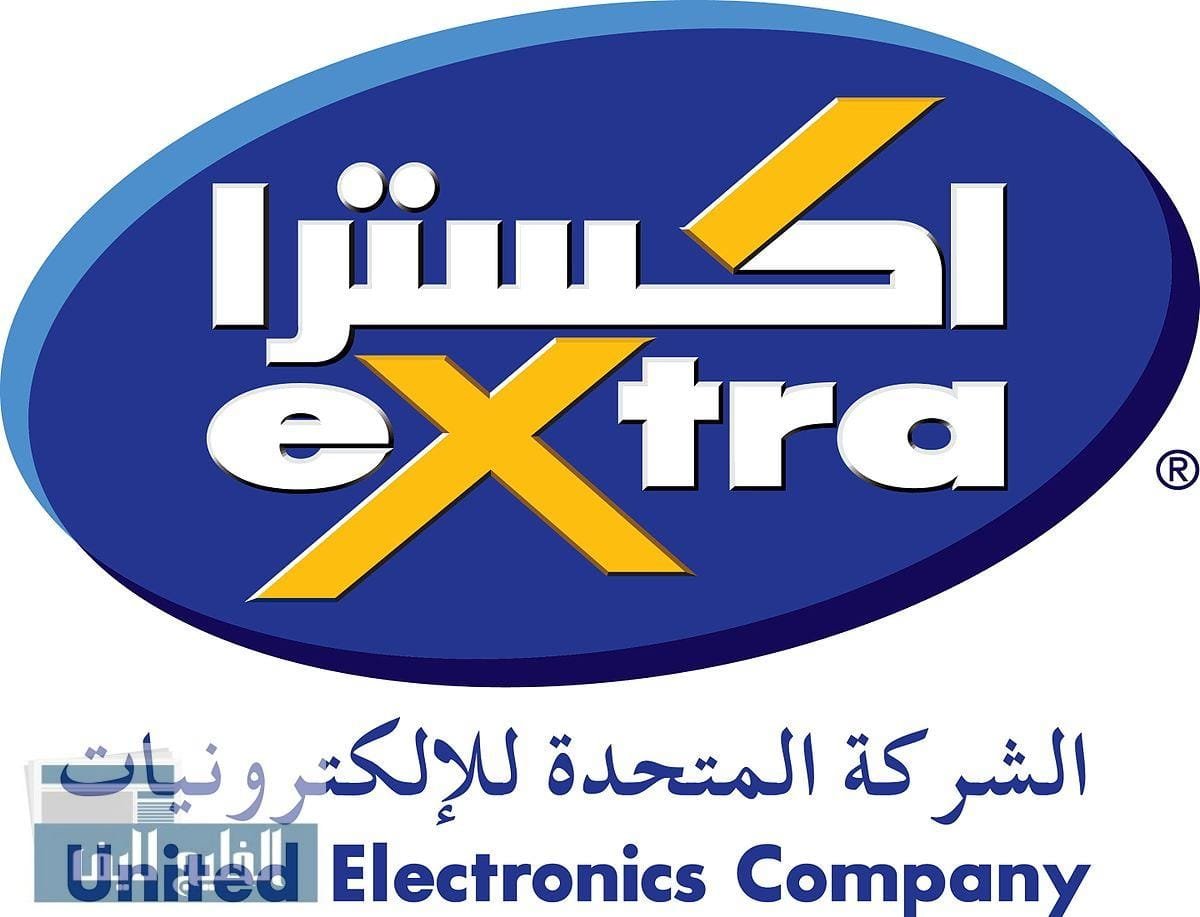 سهم اكسترا في السوق السعودي