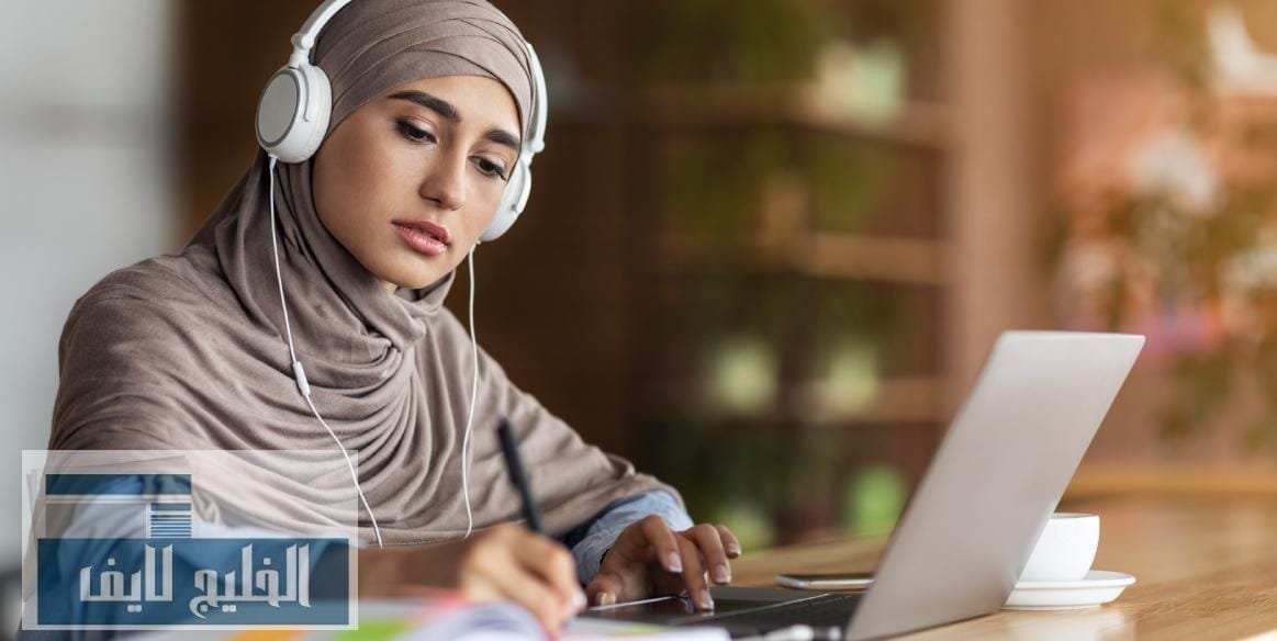 التعليم الإلكتروني في السعودية