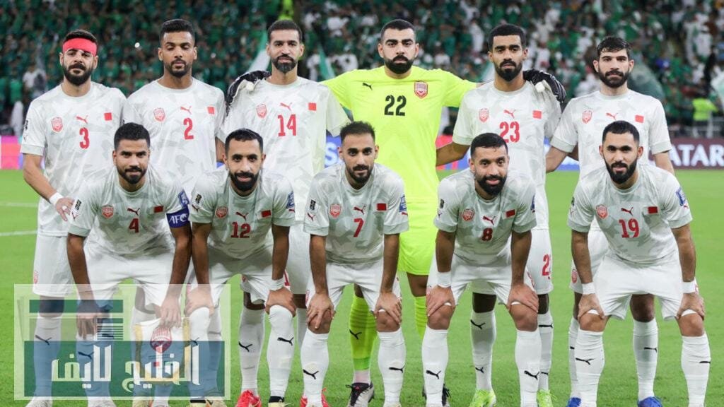منتخب البحرين في مواجهة السعودية تحليل المباراة منتخب البحرين