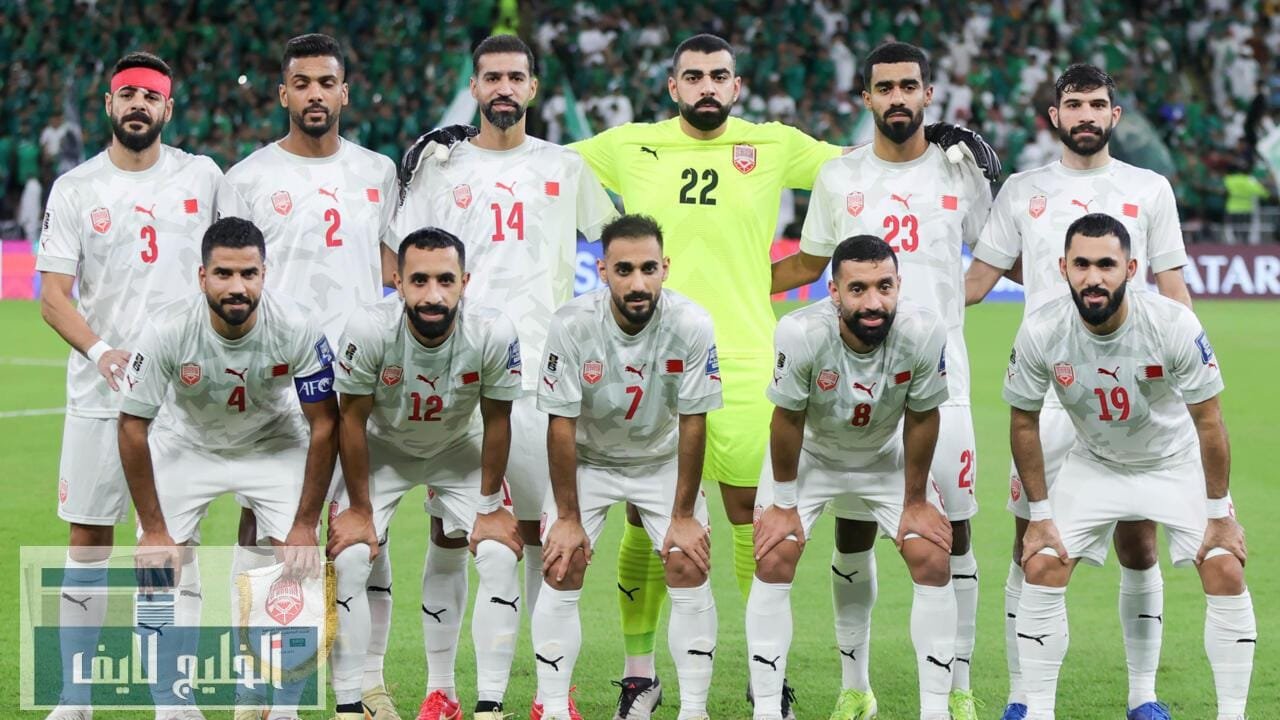 منتخب البحرين