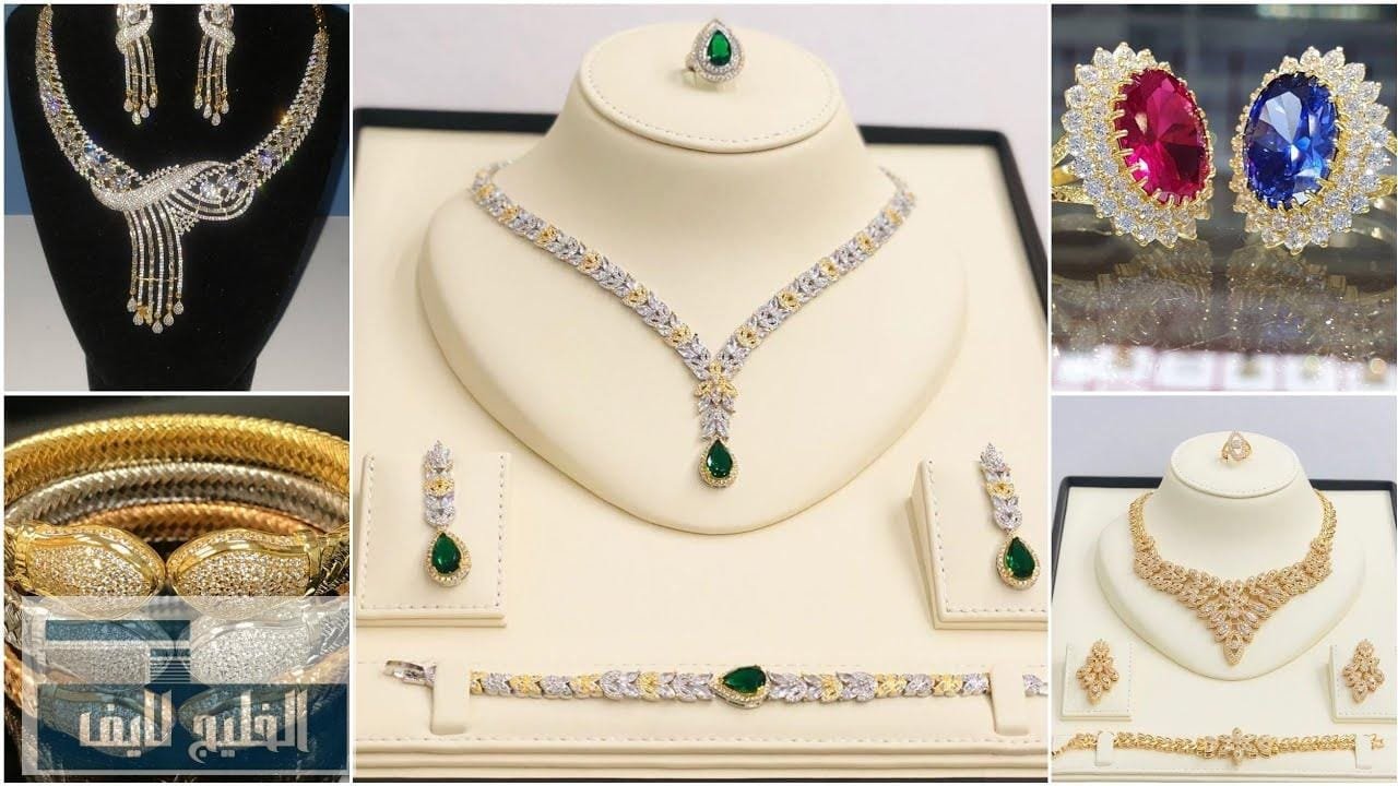 سوق الذهب الأبيض في السعودية فرص واستثمارات في ظل رؤية 2030 سوق الذهب الأبيض في السعودية