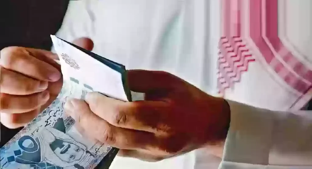 التأمينات الاجتماعية وتحقيق الاستقرار المالي