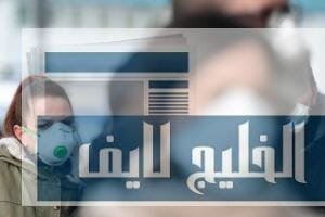 كيفية الوقاية من الأمراض الموسمية في الخليج الوقاية من الأمراض الموسمية في الخليج