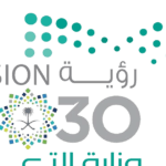 التعليم السعودي في ضوء رؤية 2030 التعليم السعودي في ضوء رؤية 2030