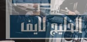 أفضل خيارات القروض والتمويل الشخصي: من تمارا إلى التمويل بدون تعريف بالراتب القروض والتمويل