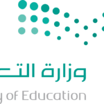 التعليم السعودي ودوره في سوق العمل التعليم السعودي ودوره في سوق العمل