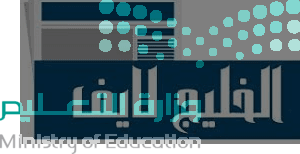 تسجيل أول ابتدائي