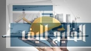 أفضل المواقع للبحث عن وظائف مدنية في السعودية وظائف مدنية في السعودية