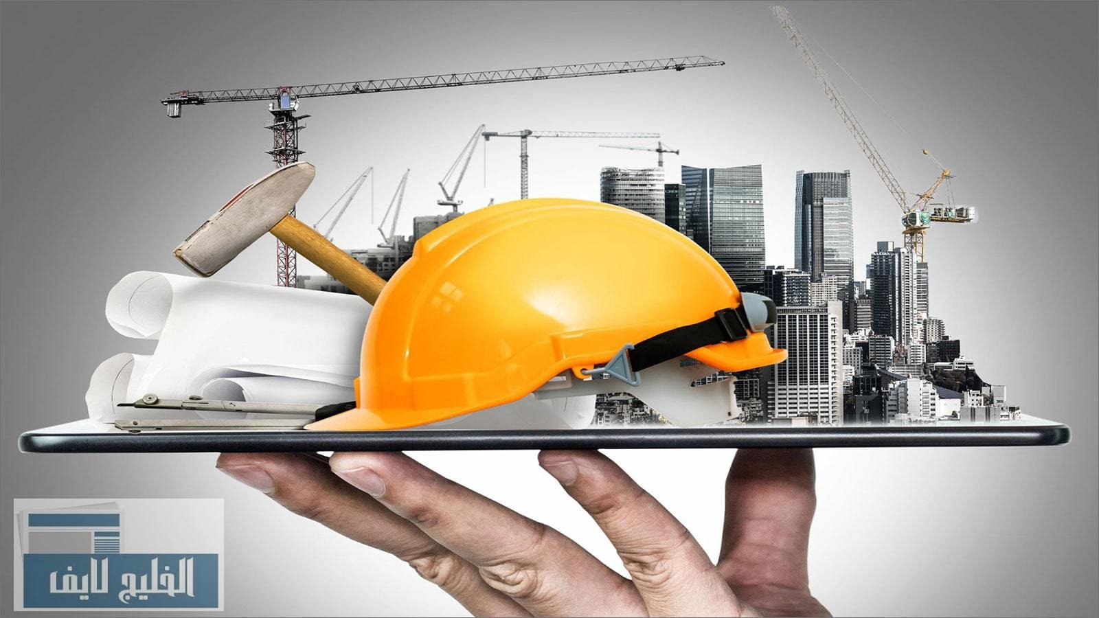 أفضل المواقع للبحث عن وظائف مدنية في السعودية وظائف مدنية في السعودية