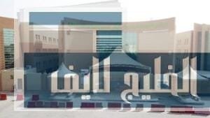 أفضل المدارس في جدة والرياض مقارنة شاملة بين الخيارات التعليمية أفضل المدارس في جدة والرياض