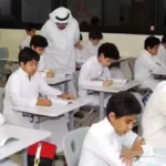 قائمة المدارس المعتمدة في السعودية دليل المدارس المعترف بها قائمة المدارس المعتمدة في السعودية