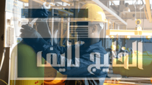 دور التعليم الفني في دعم الاقتصاد السعودي تطوير المهارات لتحقيق التنمية الاقتصادية دور التعليم الفني في دعم الاقتصاد السعودي