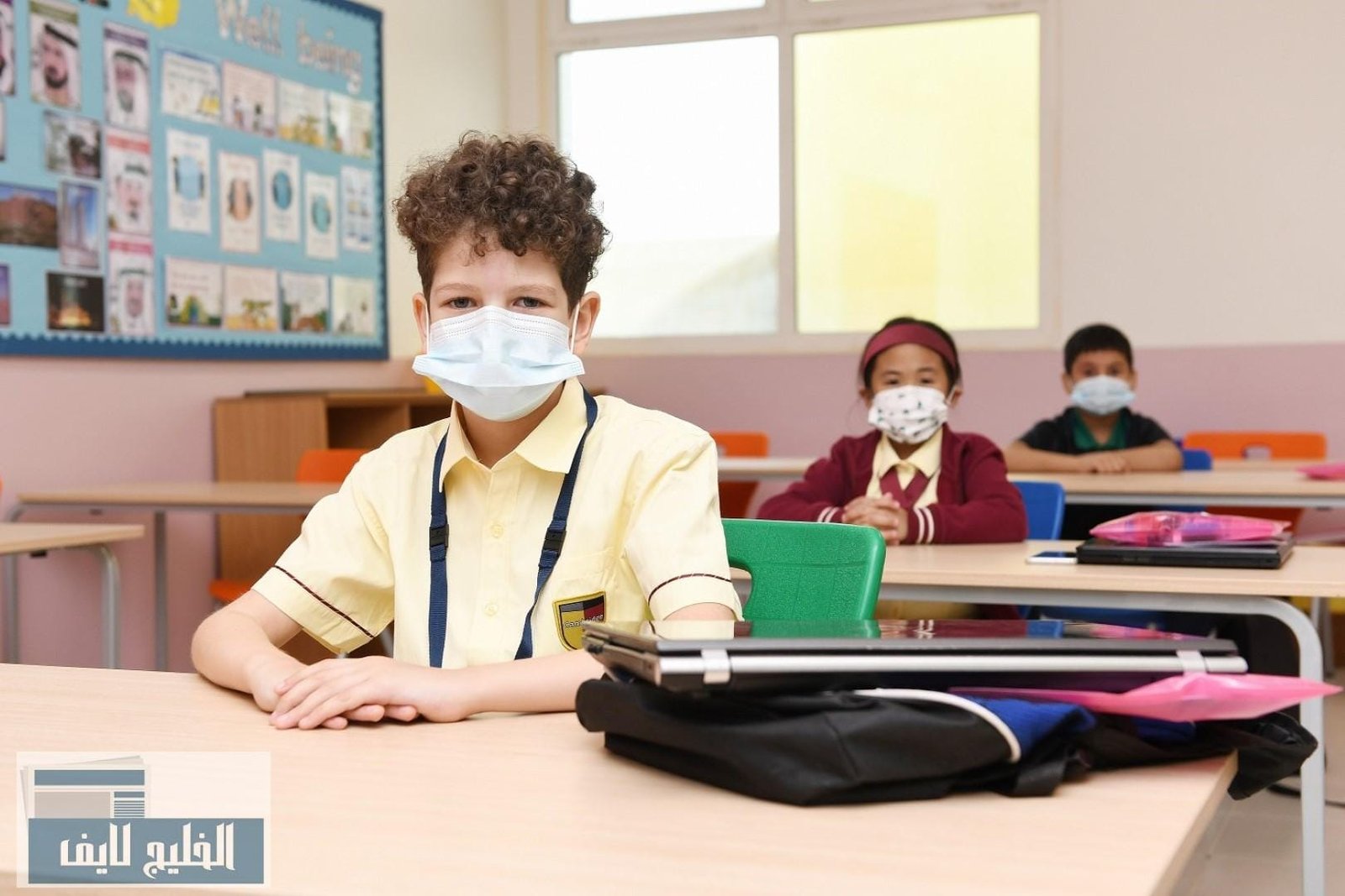 دليل المدارس الخاصة في السعودية
