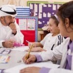 تطور نظام التعليم في الخليج: من التقليدية إلى التحول الرقمي والابتكار نظام التعليم في الخليج