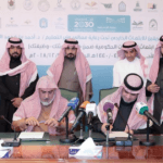 برنامج الابتعاث الخارجي: الشروط والتخصصات المتاحة الابتعاث الخارجي