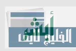 أبشر الخدمات قائمة بأهم الخدمات المتاحة وكيفية استخدامها أبشر الخدمات