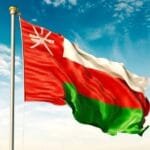 جدول رواتب الخدمة المدنية و الدرجات المالية في سلطنة عمان جدول رواتب الخدمة المدنية و الدرجات المالية في سلطنة عمان
