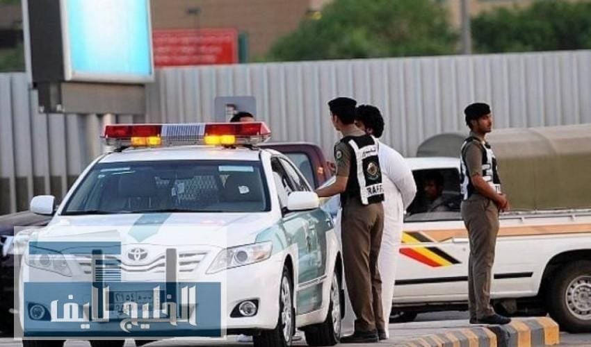 مرور الشمال الرياض