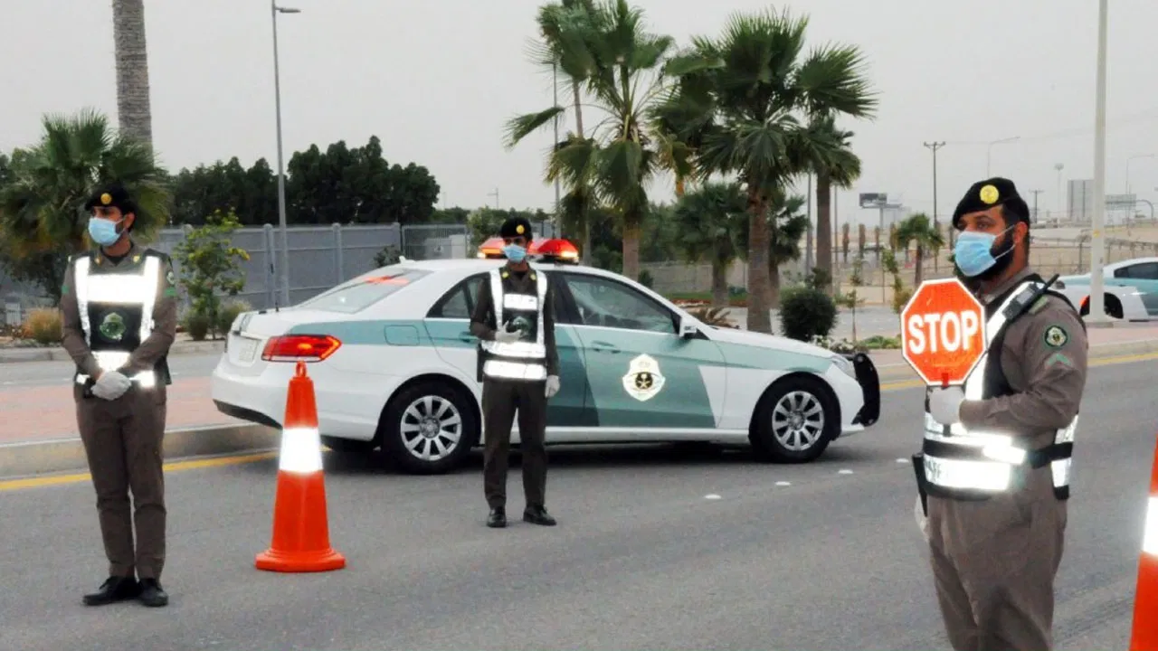 مرور الرياض