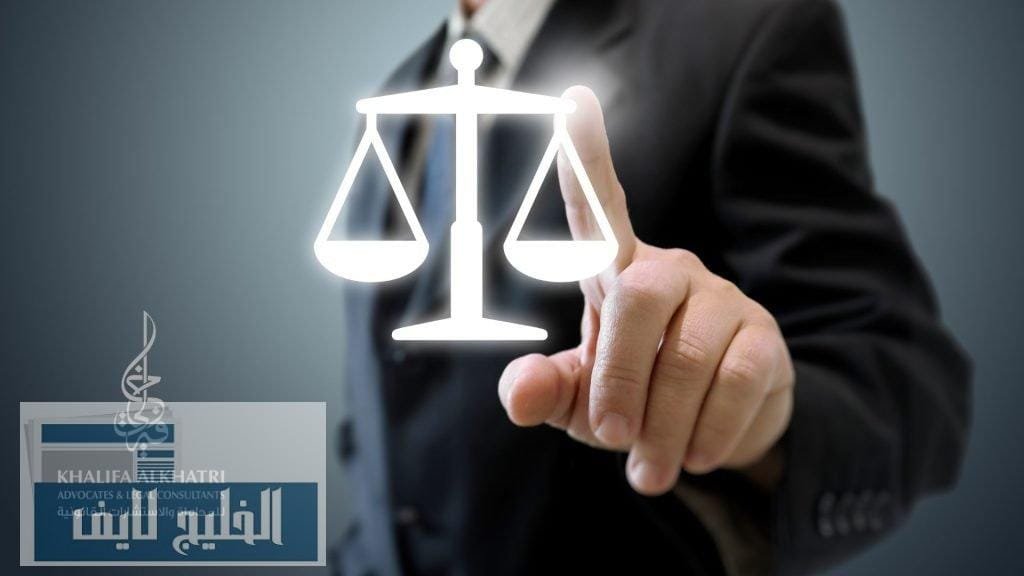 أفضل مكاتب المحاماة الدولية في الإمارات: خبرة قانونية عالمية لحماية حقوقك أفضل مكاتب المحاماة الدولية