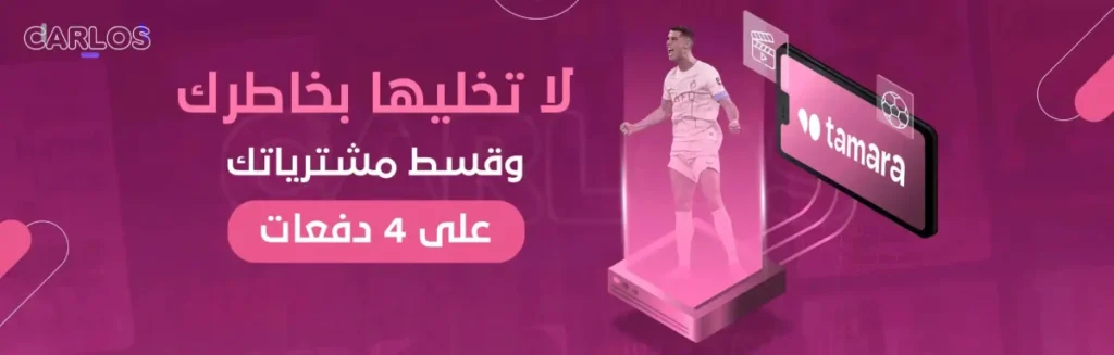 ارخص اشتراك IPTV في 2025 جودة ممتازة بسعر ولا في الأحلام! ارخص اشتراك IPTV